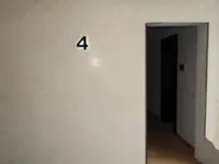 Недвижимость Двухкомнатная квартира в центре: 1