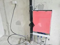 Недвижимость Офис у жд вокзала: 3