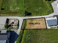 Недвижимость Участок под застройку «Долгая дорога»: 2