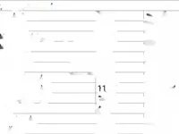 Недвижимость Четырехкомнатная квартира в центре Опатии: 8