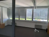 Недвижимость Офисное помещение Шишка: 6