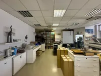 Недвижимость Коммерческое помещение Бежиград: 1