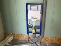 Недвижимость Дом Чрна Вас в парке: 12