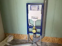 Недвижимость Дом Чёрная Деревня: 12