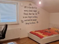 Недвижимость Дом, Залог: 14