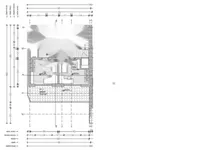 Недвижимость Дом Близ Лесной Завесы: 8