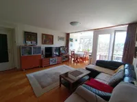 Недвижимость Квартира, 4 комнаты Любляна: 4