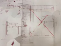 Недвижимость Дом, Другое ЛУЦИЯ: 24