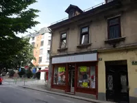 Недвижимость Торговое помещение в центре: 1