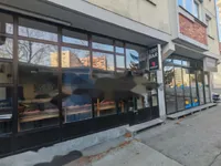 Недвижимость Коммерческое помещение Шишка: 1