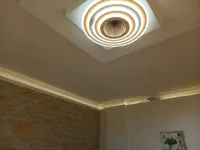 Недвижимость Трёхкомнатная квартира в центре: 1