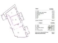 Недвижимость Трехкомнатная квартира, Центр: 4