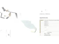 Недвижимость Трёхкомнатная квартира Центр: 4