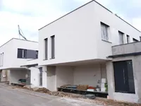 Недвижимость Дом с террасой Ново Загорje, Солнечный Путь.: 3