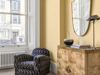 Недвижимость Redcliffe Gardens, Chelsea: 22