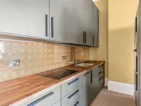 Недвижимость Redcliffe Gardens, Chelsea: 23