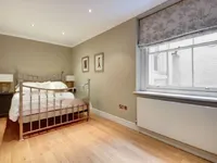 Недвижимость Beaufort Gardens, Knightsbridge: 1