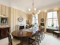 Недвижимость Egerton Gardens: 17