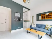 Недвижимость Egerton Gardens: 8