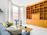 Недвижимость Egerton Gardens: 10