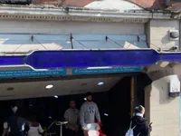 Недвижимость Park West, Nr. Marble Arch, Hyde Park Estate: 2