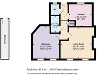 Недвижимость Bell Lane, Aldgate East/ Brick Lane: 8