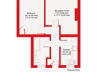 Недвижимость Vicarage Crescent: 17