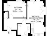 Недвижимость Newman Close, Willesden Green: 11