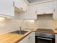 Недвижимость Ovington Square: 1