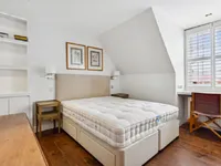 Недвижимость Mulberry Walk, Chelsea: 1