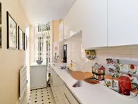 Недвижимость Egerton Gardens: 2