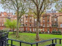 Недвижимость Egerton Gardens, Knightsbridge: 1