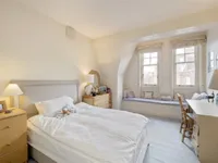 Недвижимость Egerton Gardens: 5