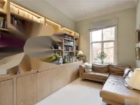 Недвижимость Egerton Gardens: 18