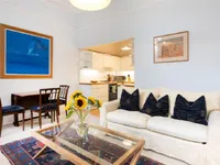 Недвижимость Redcliffe Gardens, Chelsea: 2