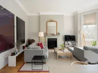 Недвижимость Cadogan Gardens: 8