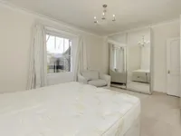 Недвижимость Beaufort Gardens: 2