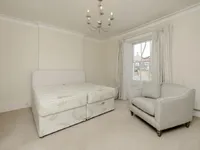 Недвижимость Beaufort Gardens: 3