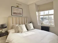 Недвижимость Ovington Court SW3, Knightsbridge, London: 11