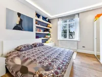 Недвижимость Thurloe Court, Fulham Road, Chelsea: 7