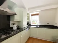 Недвижимость Egerton Gardens: 27