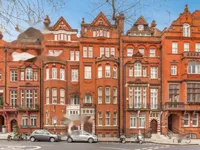 Недвижимость Cadogan Gardens: 5