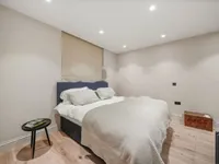 Недвижимость Beaufort Gardens: 2