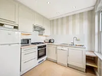 Недвижимость Embankment Gardens: 9