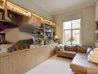 Недвижимость Egerton Gardens, Knightsbridge: 14