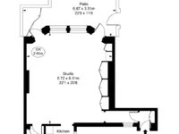 Недвижимость —: 14