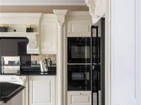 Недвижимость Chelsea Park Gardens: 13