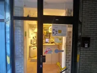 Недвижимость Коммерческое помещение Бежиград: 5