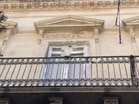 Недвижимость Maltese Haven Apartments: 2