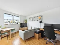 Недвижимость Essex Road: 2